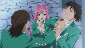Rosario to Vampire